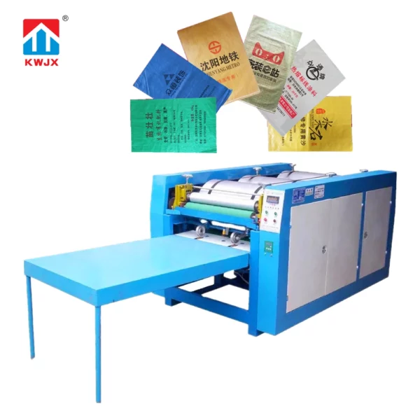 Printing Machine For PP Woven Bag Piece by Piece